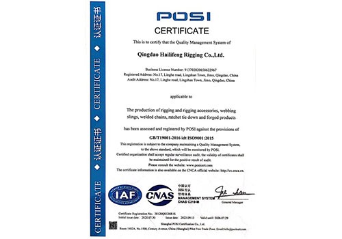 ISO9001